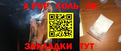 mdma Можга