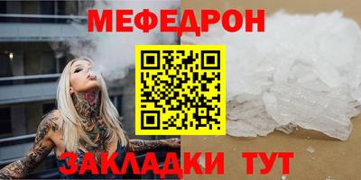 ПСИЛОЦИБИНОВЫЕ ГРИБЫ Можайск