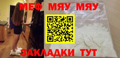 ПСИЛОЦИБИНОВЫЕ ГРИБЫ Можайск