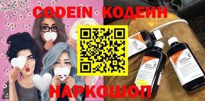 бошки Моздок