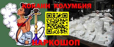 ПСИЛОЦИБИНОВЫЕ ГРИБЫ Можайск