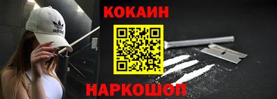 бошки Моздок