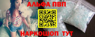 mdma Можга