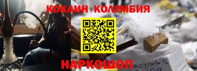 mdma Можга