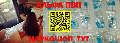 mdma Можга