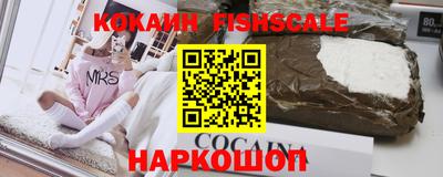 ПСИЛОЦИБИНОВЫЕ ГРИБЫ Можайск