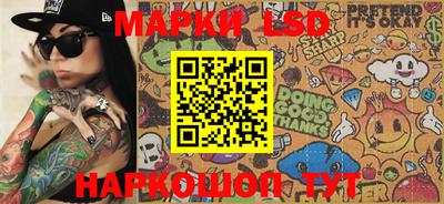 mdma Можга