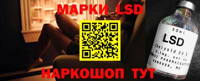 бошки Моздок
