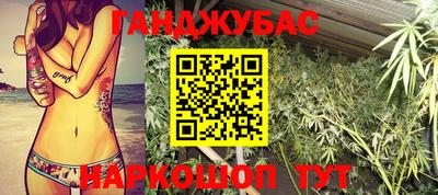 ПСИЛОЦИБИНОВЫЕ ГРИБЫ Можайск