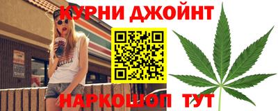 ПСИЛОЦИБИНОВЫЕ ГРИБЫ Можайск