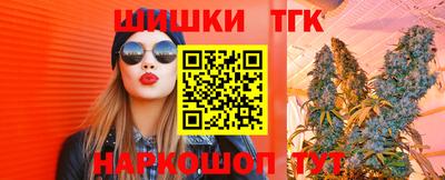 ПСИЛОЦИБИНОВЫЕ ГРИБЫ Можайск