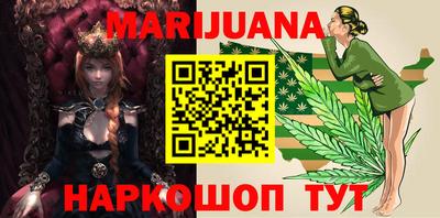 бошки Моздок
