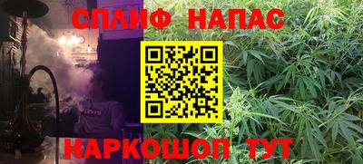 mdma Можга