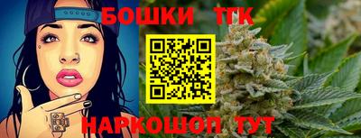 ПСИЛОЦИБИНОВЫЕ ГРИБЫ Можайск