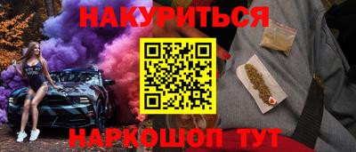 mdma Можга