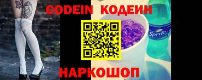 mdma Можга