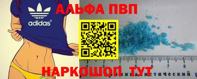 ПСИЛОЦИБИНОВЫЕ ГРИБЫ Можайск