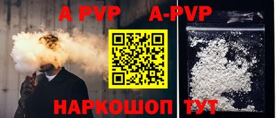 ПСИЛОЦИБИНОВЫЕ ГРИБЫ Можайск