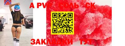 ПСИЛОЦИБИНОВЫЕ ГРИБЫ Можайск