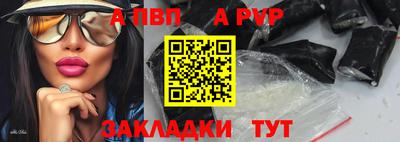 ПСИЛОЦИБИНОВЫЕ ГРИБЫ Можайск