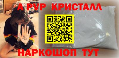 mdma Можга