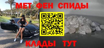 ПСИЛОЦИБИНОВЫЕ ГРИБЫ Можайск