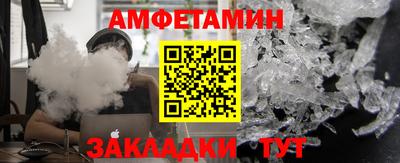 ПСИЛОЦИБИНОВЫЕ ГРИБЫ Можайск