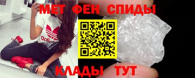 бошки Моздок