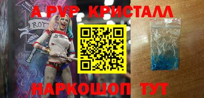 mdma Можга