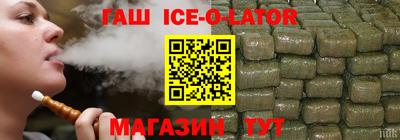 mdma Можга