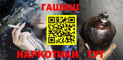 бошки Моздок