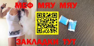 mdma Можга
